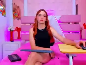 Chaturbate Live Porn of emmahiltton