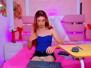 Chaturbate Live Porn of emmahiltton
