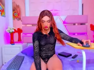 Chaturbate Private Sex Chat of emmahiltton