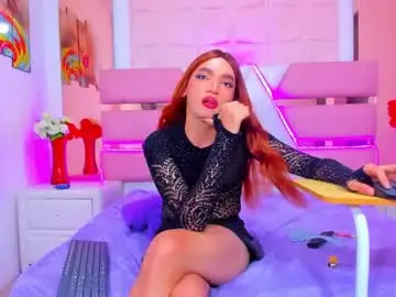 Chaturbate Free Live Porn of emmahiltton