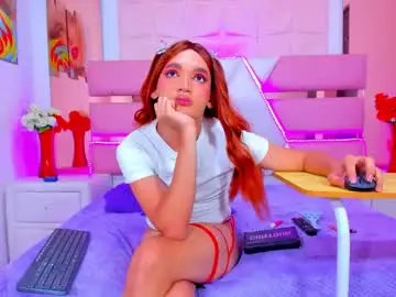 Chaturbate Sex Cam of emmahiltton
