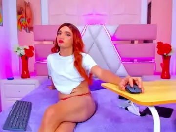Chaturbate Free Porn Cam of emmahiltton