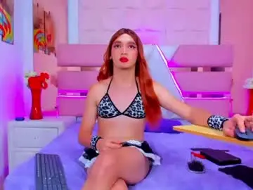 Chaturbate Live Porn of emmahiltton