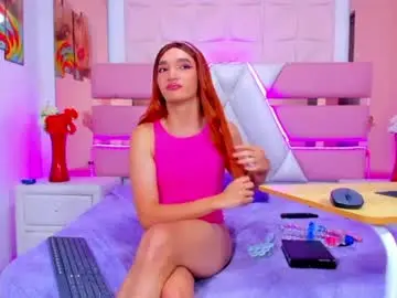 Chaturbate Live Porn of emmahiltton