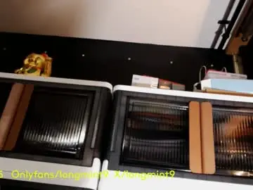 Chaturbate Best Webcam of longmint96