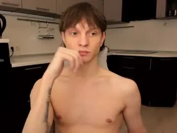 Chaturbate Best Webcam of romeo_mercy