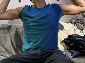 Chaturbate Sex Chat of justspaz089