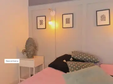 Chaturbate Private Sex Chat of lummii_