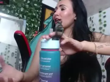 Chaturbate Live Sex of myomi_nix
