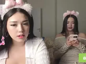 Chaturbate Live Sex of phantom_wave