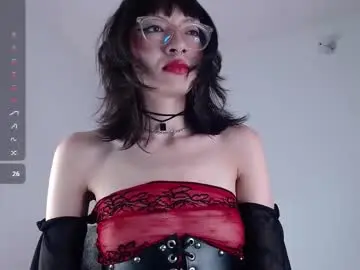 Chaturbate Adult Webcams of arabella_stone