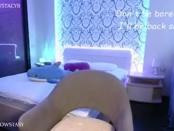 Chaturbate Best Webcam of glowstacy