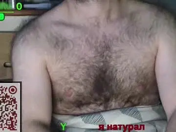 Chaturbate Live Sex of nudechiller