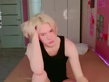 Chaturbate Private Sex Chat of ron_vilss