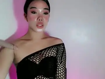 Chaturbate Free Porn Cam of sweet_katrina69