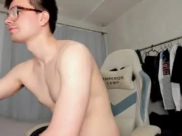 Chaturbate Live Sex Cam of jame_flow