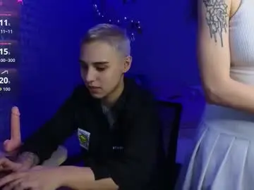 Chaturbate Adult Webcam of lexieluxe