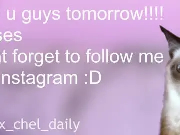 Chaturbate Sex Chat of miss_galaxxia