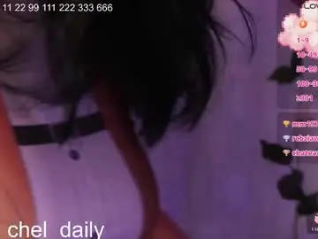 Chaturbate Adult Webcam of miss_galaxxia