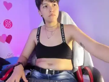 Chaturbate Adult Webcams of nicocoox