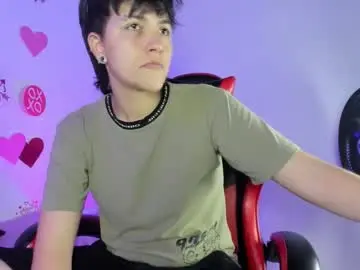 Chaturbate Nude Webcam of nicocoox