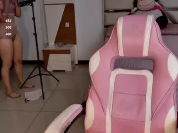 Chaturbate Live Sex of allisonpalmer