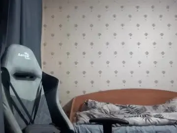 Chaturbate Adult Webcam of azazelmax