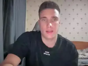 Chaturbate Private Sex Chat of azazelmax