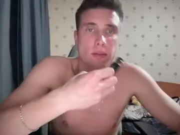 Chaturbate Sex Chat of azazelmax