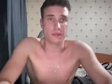 Chaturbate Live Porn of azazelmax