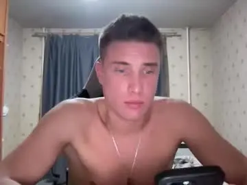 Chaturbate Adult Webcams of azazelmax