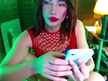 Chaturbate Nude Webcam of urhardcockqueenxxx