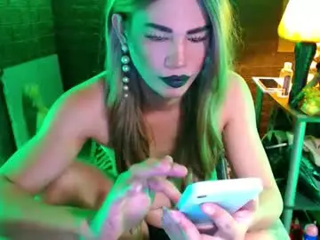 Chaturbate Private Sex Chat of urhardcockqueenxxx