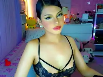 Chaturbate Live Sex Cam of yang_audreylone