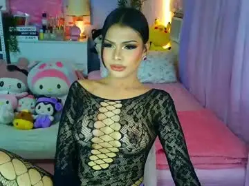 Chaturbate Nude Webcam of yang_audreylone