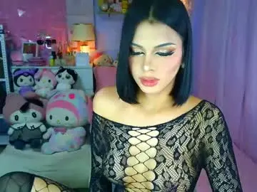 Chaturbate Watch Live Sex Cams of yang_audreylone