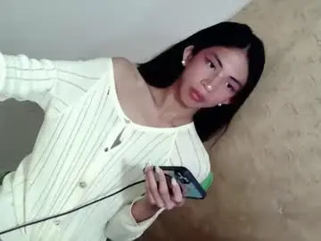 Chaturbate Private Sex Chat of yannafucks