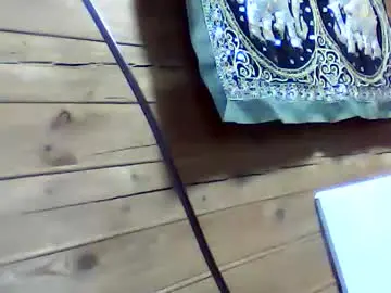 Chaturbate Adult Webcam of almirsex