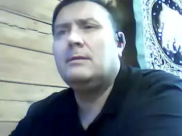 Chaturbate Sex Cam of almirsex