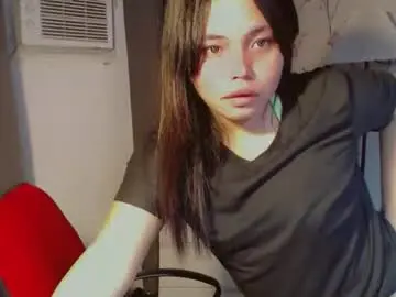 Chaturbate Adult Webcam of asiantreasures