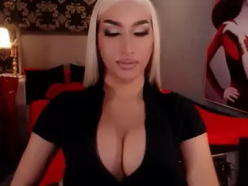 Chaturbate Sex Chat of hestiaprytanei