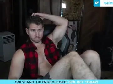 Chaturbate Private Sex Chat of hotmuscles6t9
