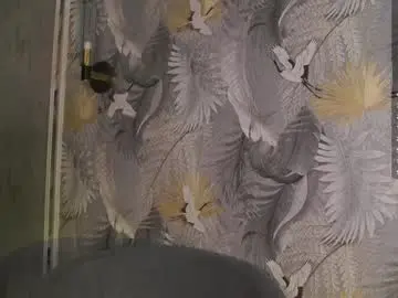 Chaturbate Free Porn Cam of _ifyouwant_