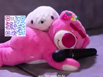 Chaturbate Best live sex cam show of amanda_sayhey