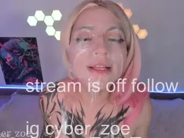 Chaturbate Nude Webcam of cyberzoe
