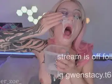 Chaturbate Sex Chat of cyberzoe