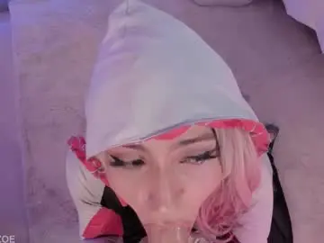 Chaturbate Adult Webcam of cyberzoe