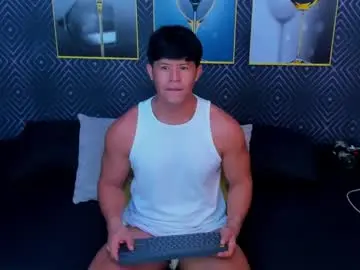 Chaturbate Adult Video Chat of kazuya_nakamura