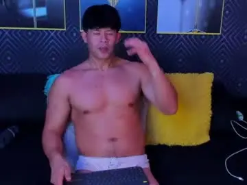 Chaturbate Adult Video Chat of kazuya_nakamura