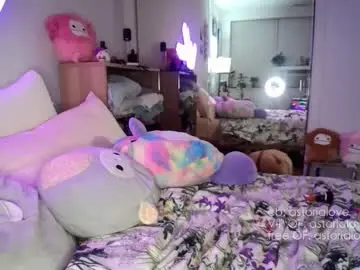 Chaturbate Adult Webcams of astorialove